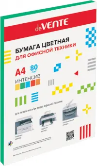 Бумага цветная для принтера, интенсивно-зеленая, A4, 50 листов