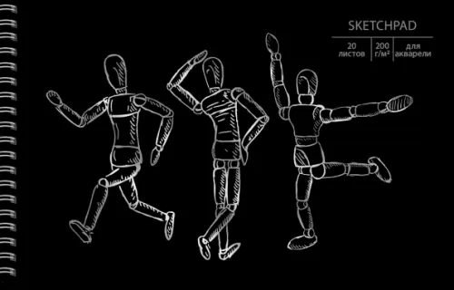 

Скетчпад Art object, 20 листов, Чёрный