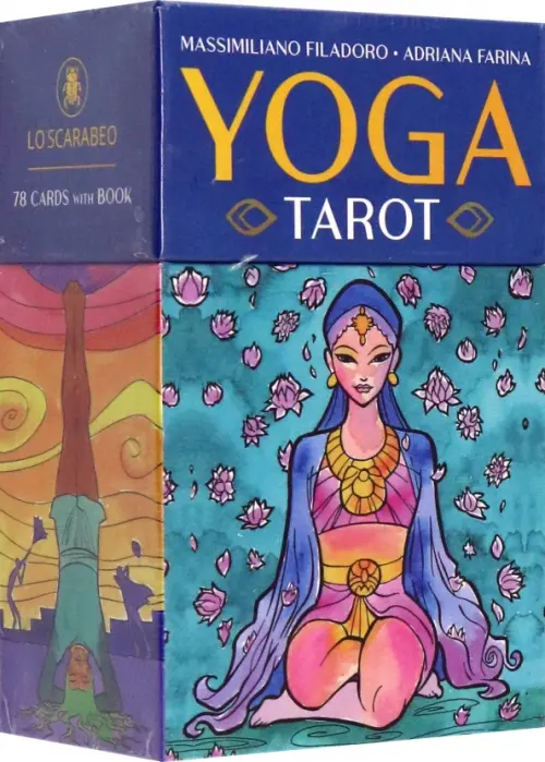 

Таро Йога, Синий