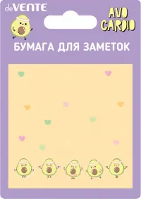 Клейкая бумага для заметок Avocado, 30 листов, в ассортименте