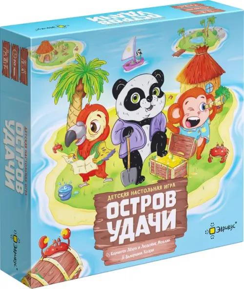 Игра настольная Остров удачи 1589₽