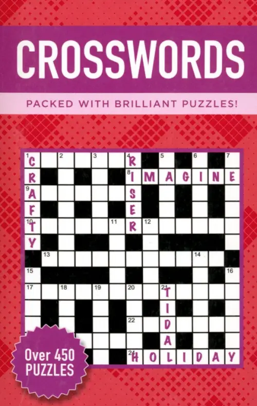

Crosswords, Красный