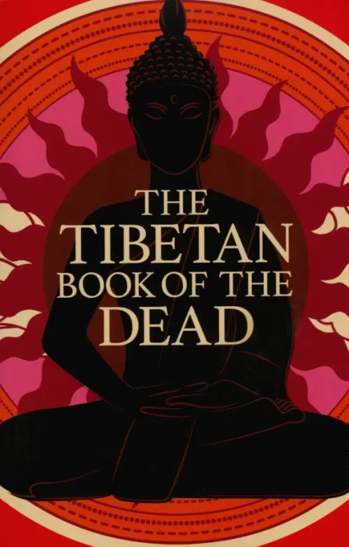 

The Tibetan Book of the Dead, Красный