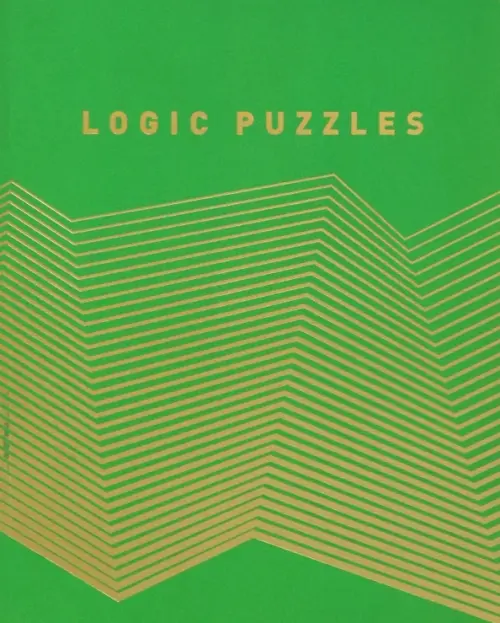 

Logic Puzzles, Зелёный