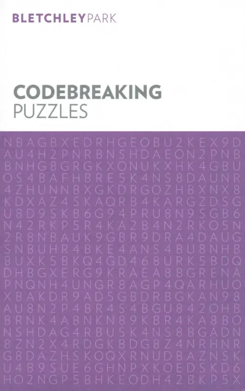 

Bletchley Park Codebreaking Puzzles