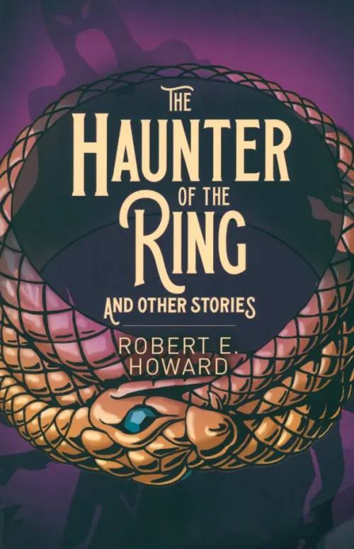 

The Haunter of the Ring and Other Stories, Фиолетовый