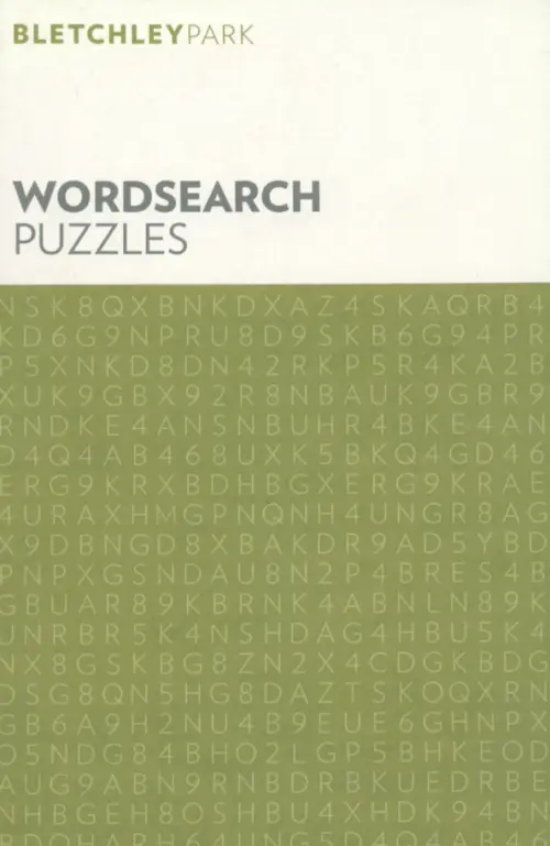 

Bletchley Park Wordsearch Puzzles, Зелёный