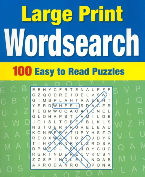 

Large Print Wordsearch, Зелёный
