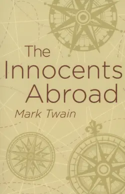 The Innocents Abroad