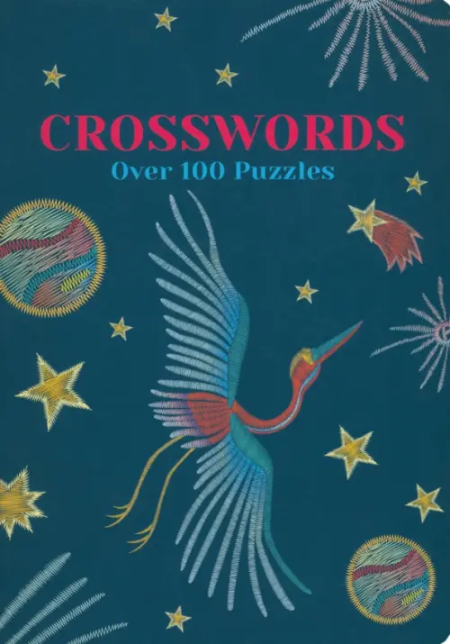 

Crosswords, Синий