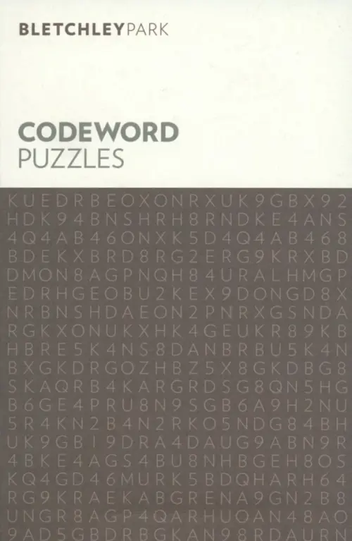

Bletchley Park Codeword Puzzles, Серый