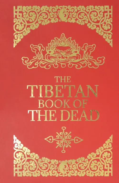 

The Tibetan Book of the Dead, Красный