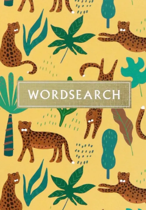 

Wordsearch, Жёлтый