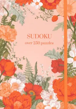 Sudoku. Over 250 Puzzles