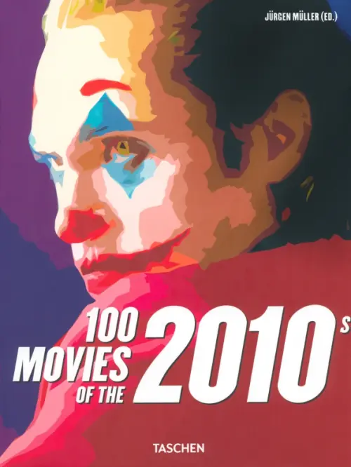 

100 Movies of the 2010s