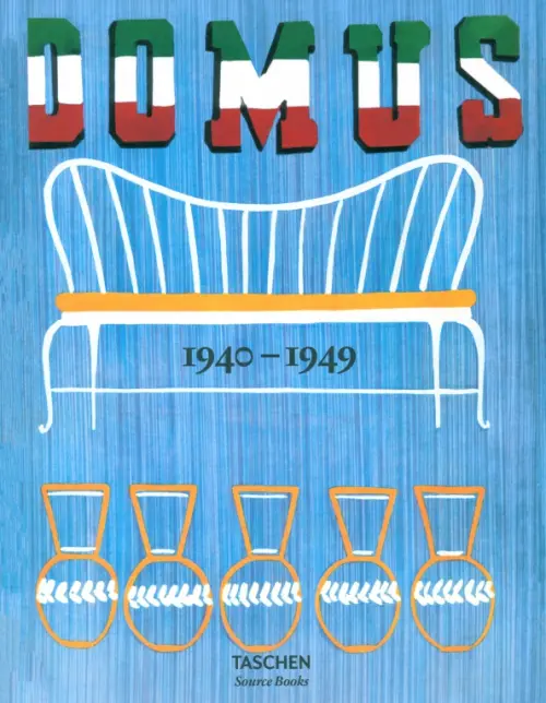

Domus 1940–1949, Голубой