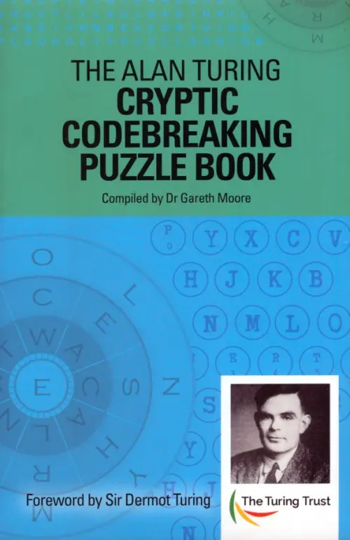

The Alan Turing Cryptic Codebreaking Puzzle Book, Голубой
