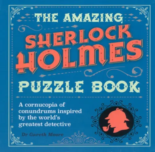 

The Amazing Sherlock Holmes Puzzle Book, Синий