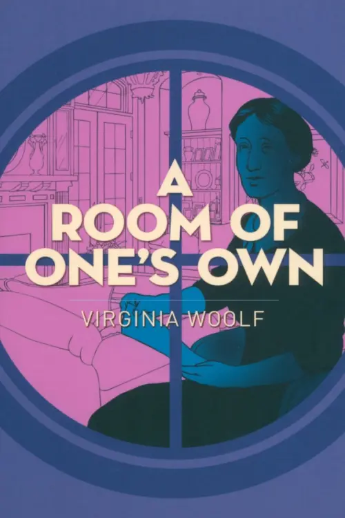 

A Room of One's Own, Фиолетовый