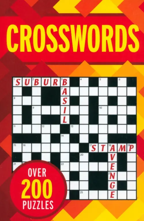 

Crosswords. Over 200 Puzzles, Красный