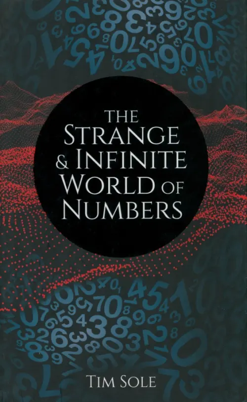 

The Strange & Infinite World of Numbers, Чёрный