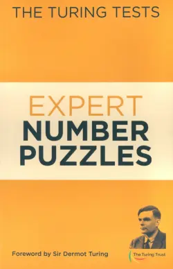 The Turing Tests Expert Number Puzzles