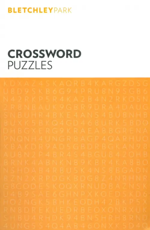 

Bletchley Park Crossword Puzzles, Оранжевый
