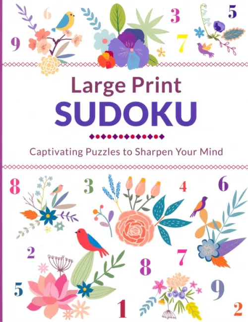 

Sudoku, Белый