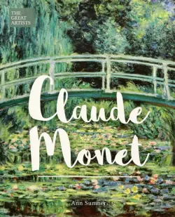 Claude Monet