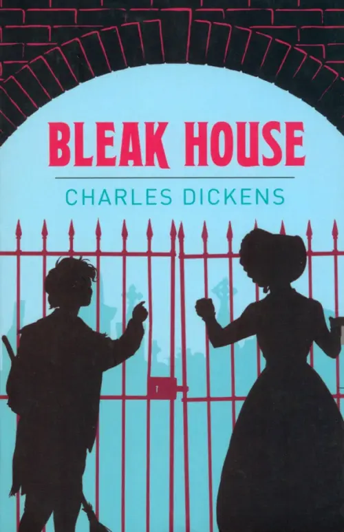 

Bleak House, Голубой
