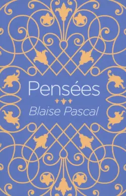 Pensees