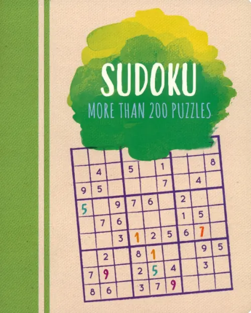

Sudoku, Серый