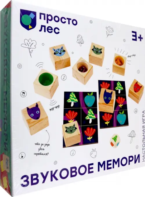

Звуковое мемори. Настольная игра. 3+, Зелёный