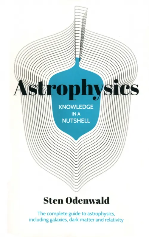 

Astrophysics, Белый