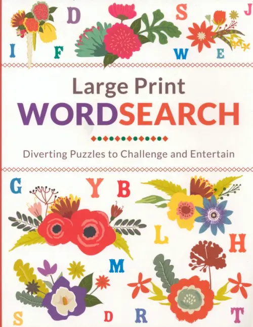 

Large Print Wordsearch, Белый