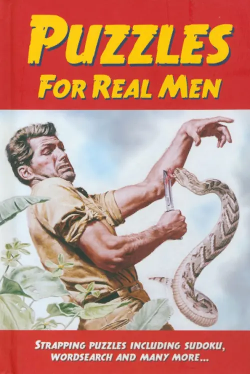 

Puzzles for Real Men, Красный