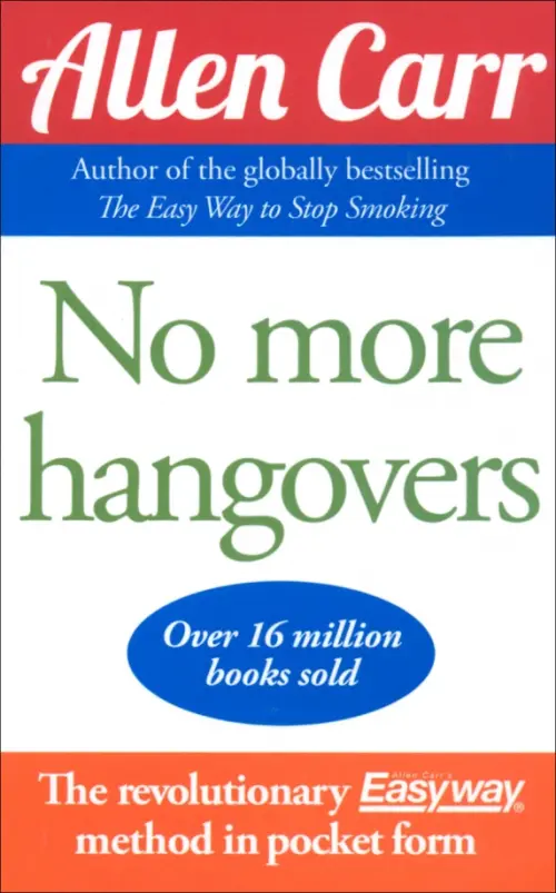 

No More Hangovers