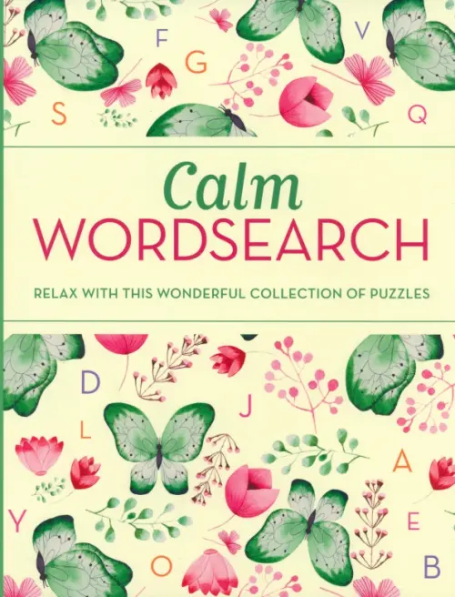 

Calm Wordsearch. Relax with this Wonderful Collection of Puzzles, Жёлтый