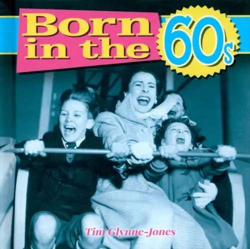 

Born in the 60s, Серый