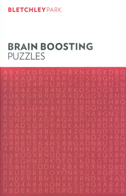 

Bletchley Park Brain Boosting Puzzles, Красный