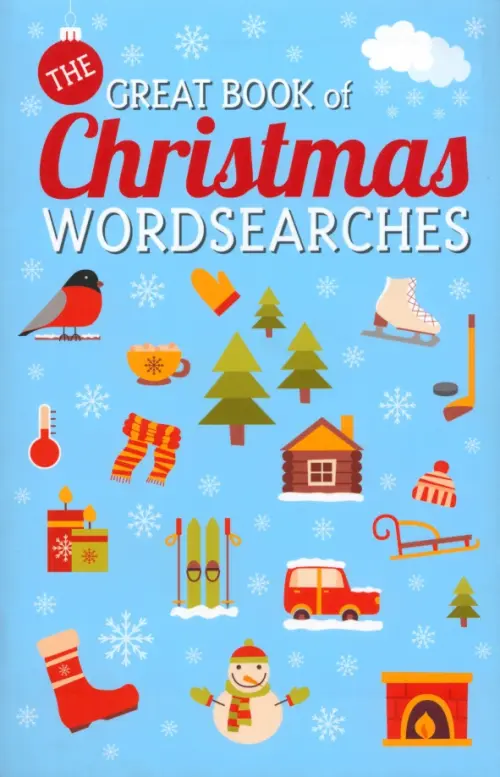 

The Great Book of Christmas Wordsearches, Голубой