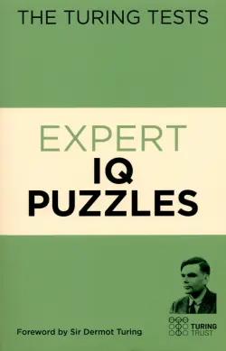 The Turing Tests Expert IQ Puzzles