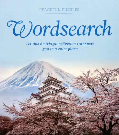 

Peaceful Puzzles Wordsearch. Let This Delightful Collection Transport You to a Calm Place, Голубой