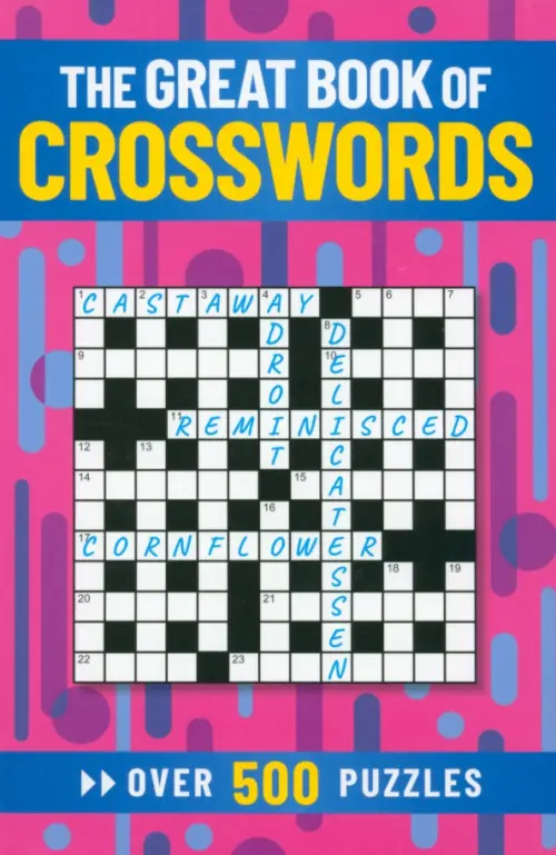 

The Great Book of Crosswords. Over 500 Puzzles, Фиолетовый