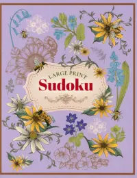 Large Print Sudoku