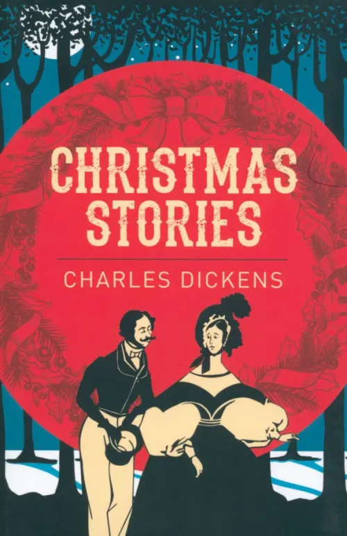 

Christmas Stories, Красный