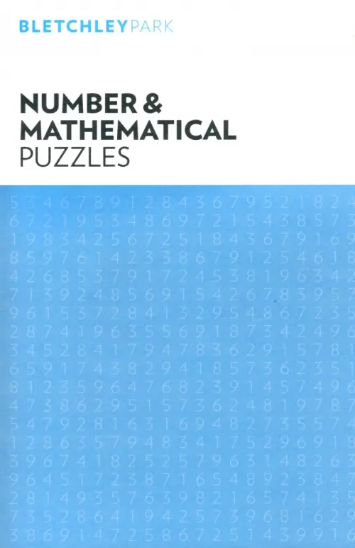 

Bletchley Park Number & Math Puzzles, Голубой