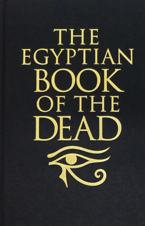 

The Egyptian Book of the Dead, Чёрный