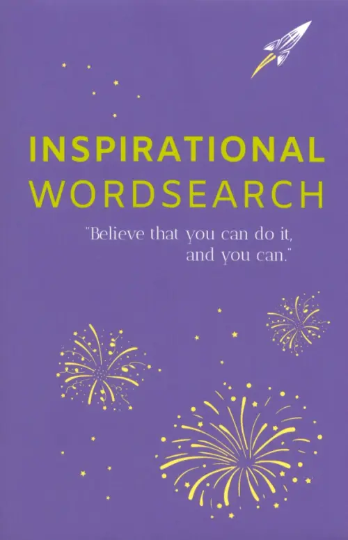 

Inspirational Wordsearch, Фиолетовый