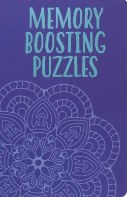 Memory Boosting Puzzles